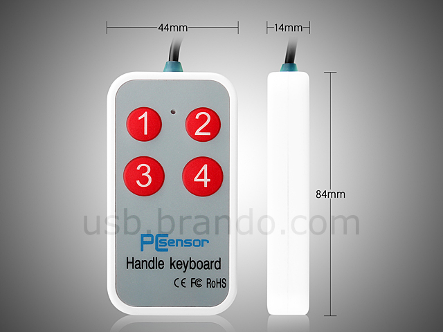 USB Handle Keyboard II