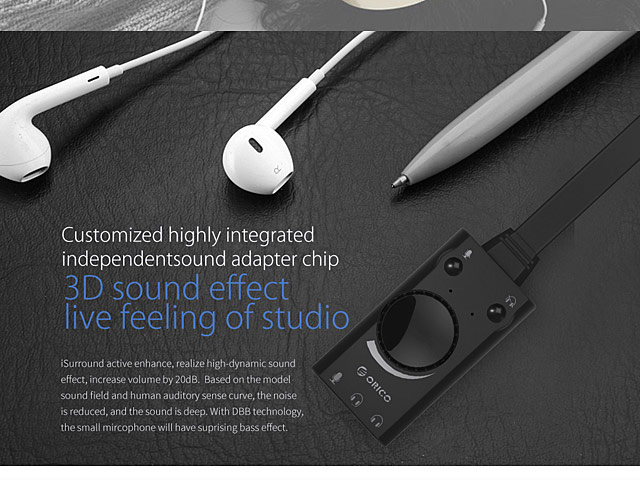 USB External Sound Card