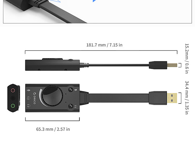 USB External Sound Card