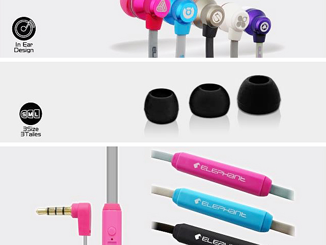 Elephant IP-HS-010 3.5mm In-Ear Headphone