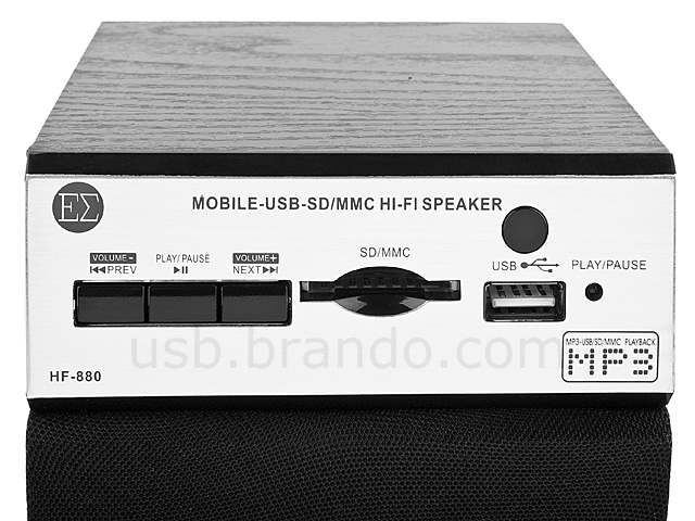 USB Retro Wooden Speaker (HF-880)