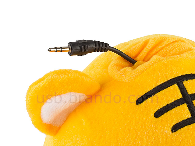 USB Tiger MP3 Player