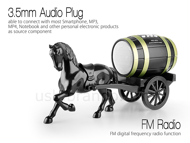 USB Carriage MP3 Player