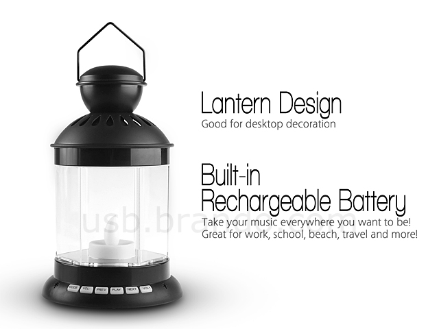 USB Lantern MP3 Player