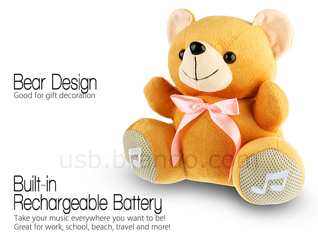 USB Bear MP3 Player II