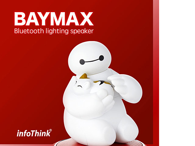 infoThink BIG HERO 6 - Baymax Bluetooth Lighting Speaker