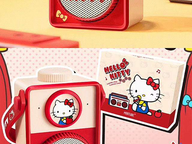 Hello Kitty Retro Mini Bluetooth Speaker