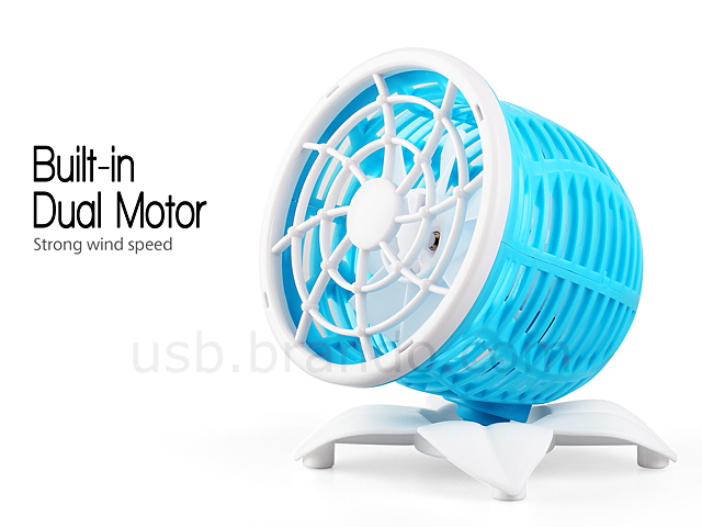 USB Dual Motor Fan