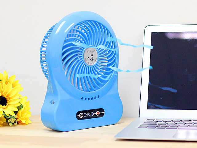 Portable Big Rechargeable Fan