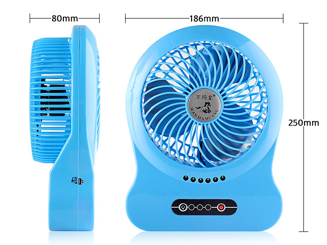 Portable Big Rechargeable Fan