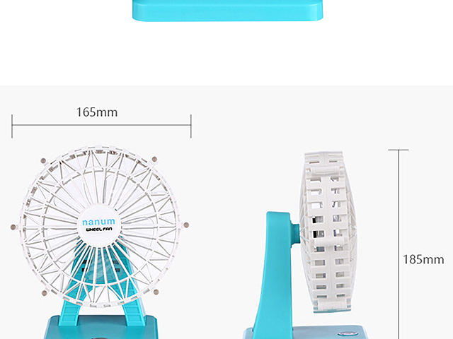 USB Ferris Wheel Fan