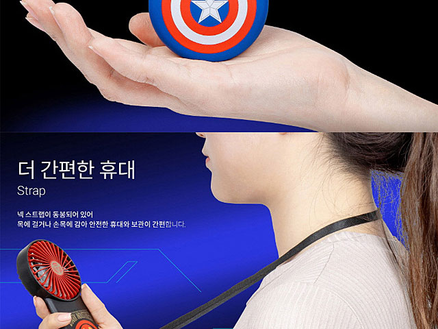 Marvel Series Mini USB Fan