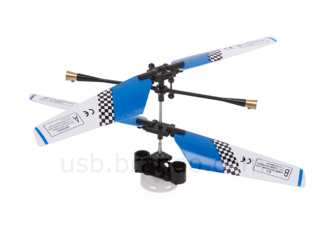 Tiny USB Rechargeable RC Helicopter Parts - Main Propellers