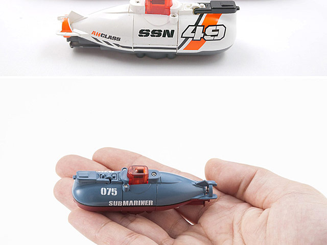 Infrared Light Control Ultra-Small Submarine