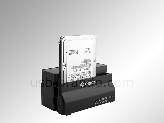 SATA HDD Multi-Function Dock (7888HCSUS)