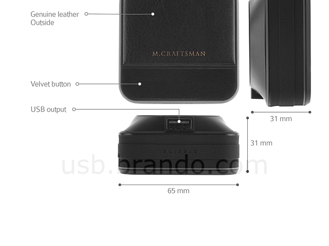 M.Craftman Breathe - Luxury Portable Charger 5,500mAh