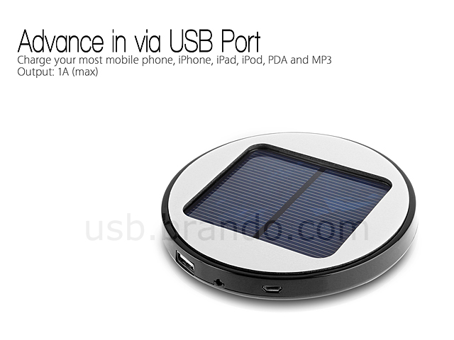 USB Solar Charger (1,800mAh)