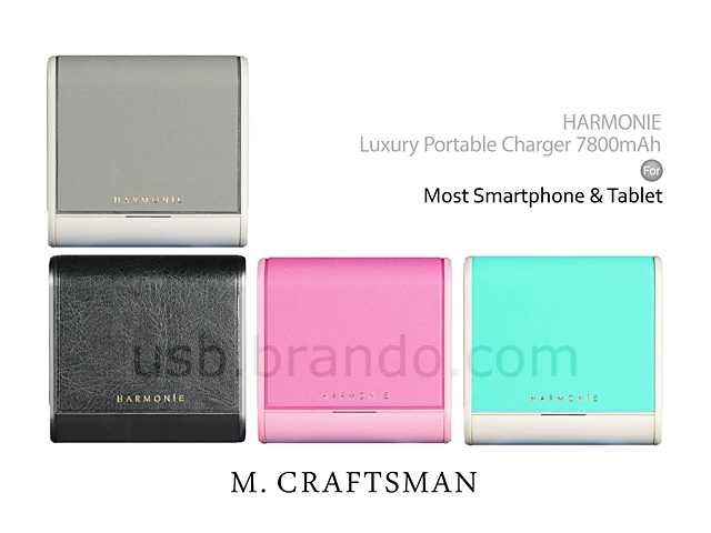 M.Craftsman HARMONIE - Luxury Portable Charger 7,800mAh