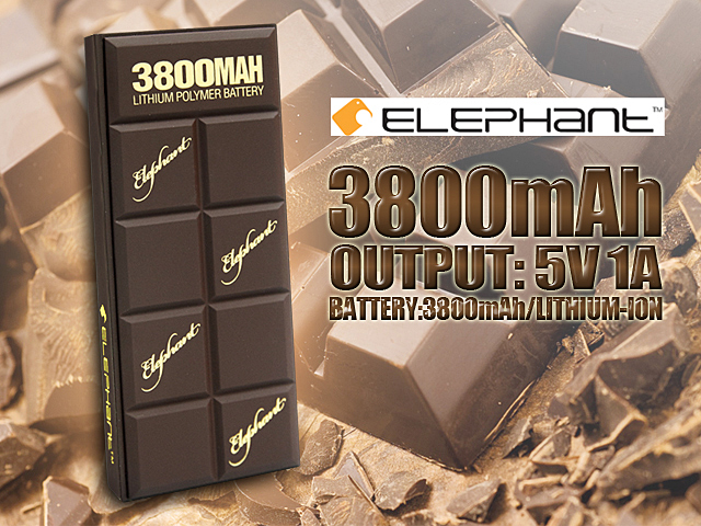 Elephant PB-004 3,800mAh Chocolate Power Bank