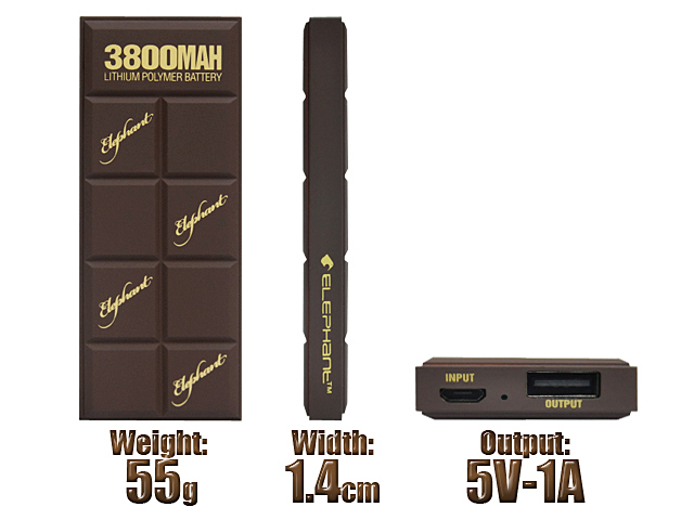 Elephant PB-004 3,800mAh Chocolate Power Bank