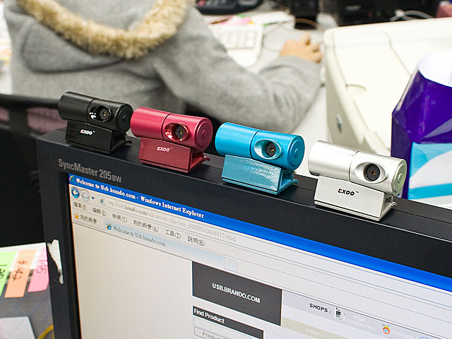 USB Mini Clip Cam