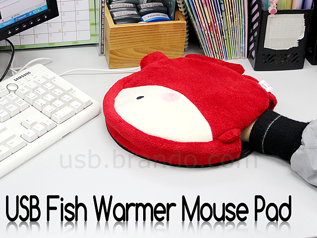 USB Fish Warmer Mouse Pad