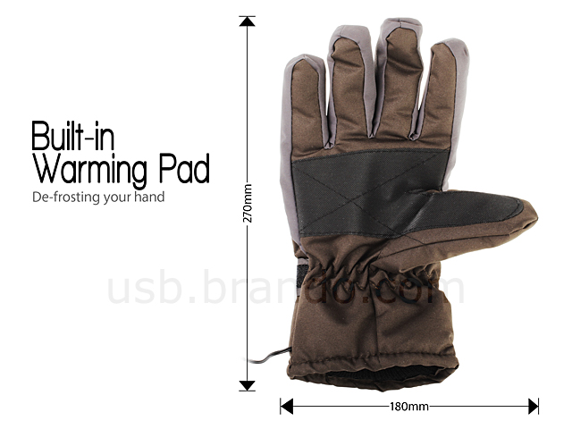 USB Rechargeable Heating Gloves