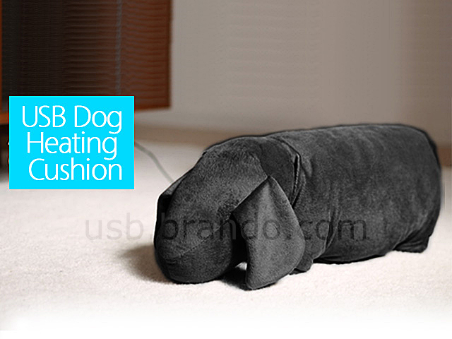 USB Dog Heating Cushion