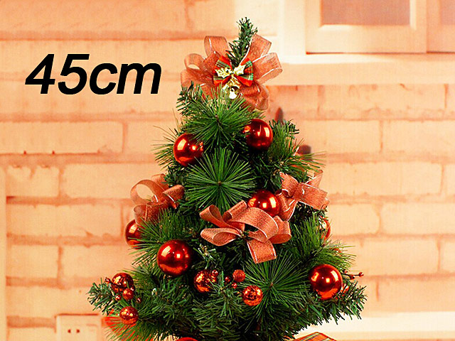 45cm Christmas Tree