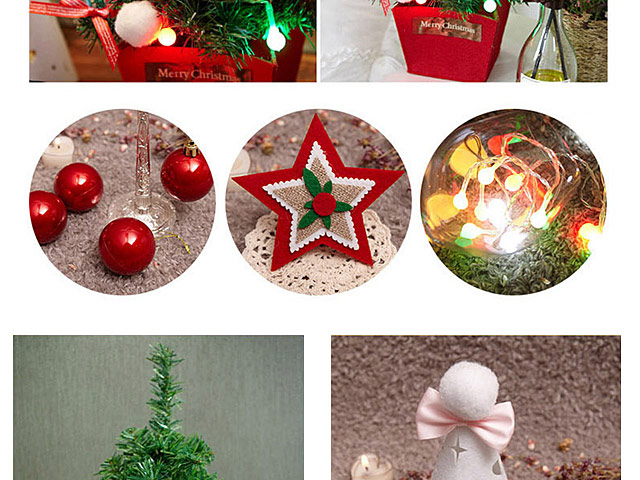 45cm LED Christmas Tree (Star Style)