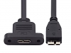 USB 3.0 micro B Female to USB 3.0 micro B Male Cable