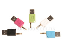 3.5mm to USB Adaptor (For iPod Shuffle 2G)