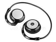 Bluetooth Stereo Headset (SX-910A)