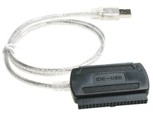 USB 2.0 to IDE Cable (II)