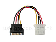 SATA Male to IDE Female Power Cable