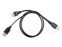 Dual Power USB 2.0 Extension Cable