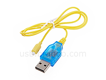 USB Charging Cable for RC Helicopter