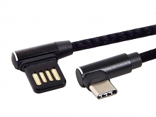 Type-C Male to USB 2.0 A Male Short Cable (Horizontal 90°)