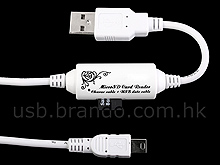 2-in-1 Micro SD(HC)/T-Flash Card Reader Cable