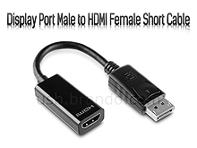 Display Port Male to HDMI Female Short Cable