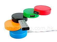 Chromatic USB Hub (Circle) II