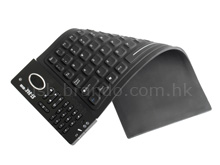 USB Internet Phone Flexible Keyboard