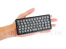 Super Tiny Keyboard