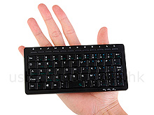 Super Tiny Multimedia Keyboard