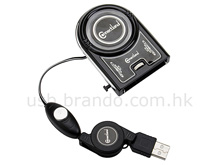 USB Notebook Cooling Fan
