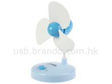 USB Cutie Fan