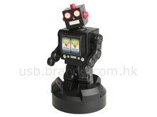 USB Dancing Robot