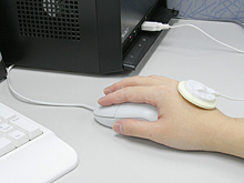 USB Far Infrared Thermal Patch