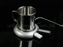 USB Cup Warmer with Hub