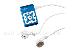 USB Bluetooth Headset + MP3 Player